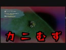 #02_サバイバル生活強いられゲー【STRANDED_DEEP】