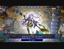 （妹の魂）ガラテアちゃんの中にしまっとくよ？そしたらいつも一緒だもん….Orphegel
