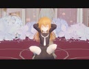 ようし・・・今度はケツに入れるぞ・・・♡望月