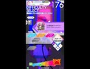 譜面確認用　69/90　DX超性能フルメタル少女 テトテコネクト外部出力