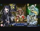 【遊戯王MD】ミリアルの代行者で行くラビュだらけの群雄割拠＋α【CoeFont実況】