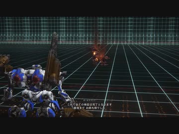 【AC6】アーマード・コアⅥ その５７【プレイ動画】