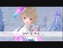 【ブルリフS】コーヒーの香りに誘われて　EXTRA.7　★３クリア 【BLUE REFLECTION SUN/燦】