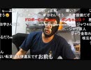 20230828　暗黒放送　24時間TVは障碍者を利用した感動を押し売りの募金集め　　放送