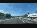 猪苗代、奥会津、米沢車載4　東北自動車道　福島西あたり　マツダ２ 2023　0617　