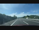 猪苗代、奥会津、米沢車載5　東北自動車道　福島トンネルのあたり　マツダ２ 2023　0617　
