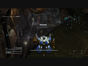 【AC6】アーマード・コアⅥ その５８【プレイ動画】