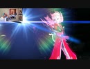 ドラゴンクエストヒーローズ1-331