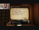 ドラゴンクエストヒーローズ1-335
