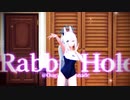 【ブルアカ / 4K MMD】 月雪ミヤコ（水着） 『ラビットホール』Shorts