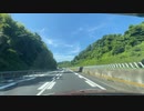 猪苗代、奥会津、米沢車載7　東北自動車道　二本松インターのあたり　マツダ２ 2023　0617　