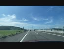 猪苗代、奥会津、米沢車載8　東北自動車道　安達太良ＰＡのあたり　マツダ２ 2023　0617　