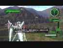 帰ってきた【地球防衛軍6　Visions of Malice】を実況プレイ16