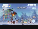 【日菜子なし編成】コーヒーの香りに誘われて　EXTRA.7　★３クリア 【BLUE REFLECTION SUN/燦】