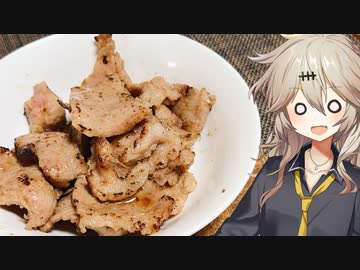 春日部つむぎ「おっぱい」【VOICEVOX】