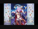 【おさわり勇者さま】アヤメ（バニー）【個別シナリオ】