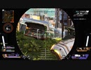 【APEX実況】 バリスティック 練習 (PS5)