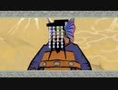 大神 絶景版 実況プレイ part79