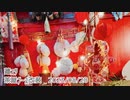 蓮スタ・茶屋ブース改装2023_08_28