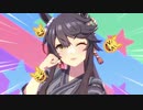 【ウマ娘】『トレセン音頭』ナリタブライアン ソロ歌唱Ver.【ウマ娘 プリティーダービー】