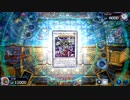 おいでよ 決闘者の森 タイワ村だより ～122～【遊戯王マスターデュエル】