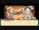 [rin] ルーンファクトリー3 スペシャル part.12 春の月13日目 終日,まる1日 基本,農耕・冒険 偶々とはいえ,初デートがダリアで嬉しい＆あれ？汗ダリア途中で死んでない？編 プレイ動画