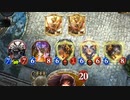 【アンリミテッド】新フラグラ入りディスカドラゴンでランクマッチ#174