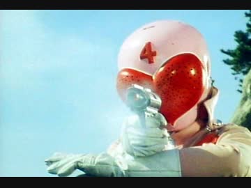 秘密戦隊ゴレンジャー　第45話「暗黒の剣鮫！海の殺し屋襲来」