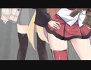 家に帰ると恋人がちぢんでいました 3