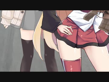 家に帰ると恋人がちぢんでいました 3