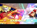 OB版こざやまKちゃんねる vol.28