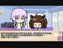 【ボイロ劇場】ボイロちょこっと劇場　「来年もみんなで楽しく」【短編集】