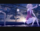 夜明けと蛍【歌ってみた】／りゆう
