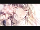 【MV】桜姫ーサクラヒメ―／はぐれた。feat. 初音ミク