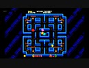 The First 15 Minutes of Namco Museum: Pac-Man Arrangement (Gamecube)