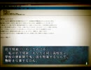 今更ながら四八（仮）【実況】#第百四十四 (仮)