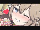 春日部つむぎ「楽しみにしてるんだぞ☆」【VOICEROID劇場】