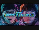仮面ライダーガッコロンオープニング「光」