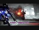 [AC6] ドレッドノート簡単撃破 [壁越え]