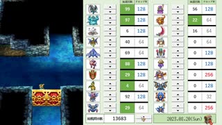 【DQ4】ドロップアイテム全回収の旅 Part8 回収中の様子【2/3】