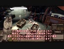 【kenshi】世紀末覇者(仮)07【VOICEVOX実況】