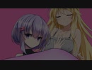 家に帰ると恋人がちぢんでいました 4 約束√