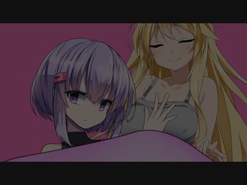 家に帰ると恋人がちぢんでいました 4 約束√
