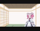 四国めたんの兄弟姉妹