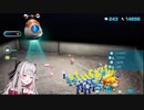 お手本のようなオホ声を披露する悪魔と人間のハーフ