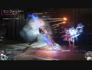 【AC6】強襲襲撃アラトディア #007- 鹿狩りパイルと釘抜きホップ【ブレード逆関節】vsエンフォーサー