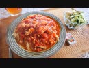 日々の料理をまとめてみた♯139