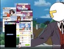 ヴェニュスパーク お前を殺す