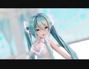 【MMD】Sour式ミクでできることをできるだけ【ミク誕2023】