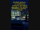 Die ECHEML-Plattform 2022 führte erneut die “China Industrial Internet Top 100 List” an!